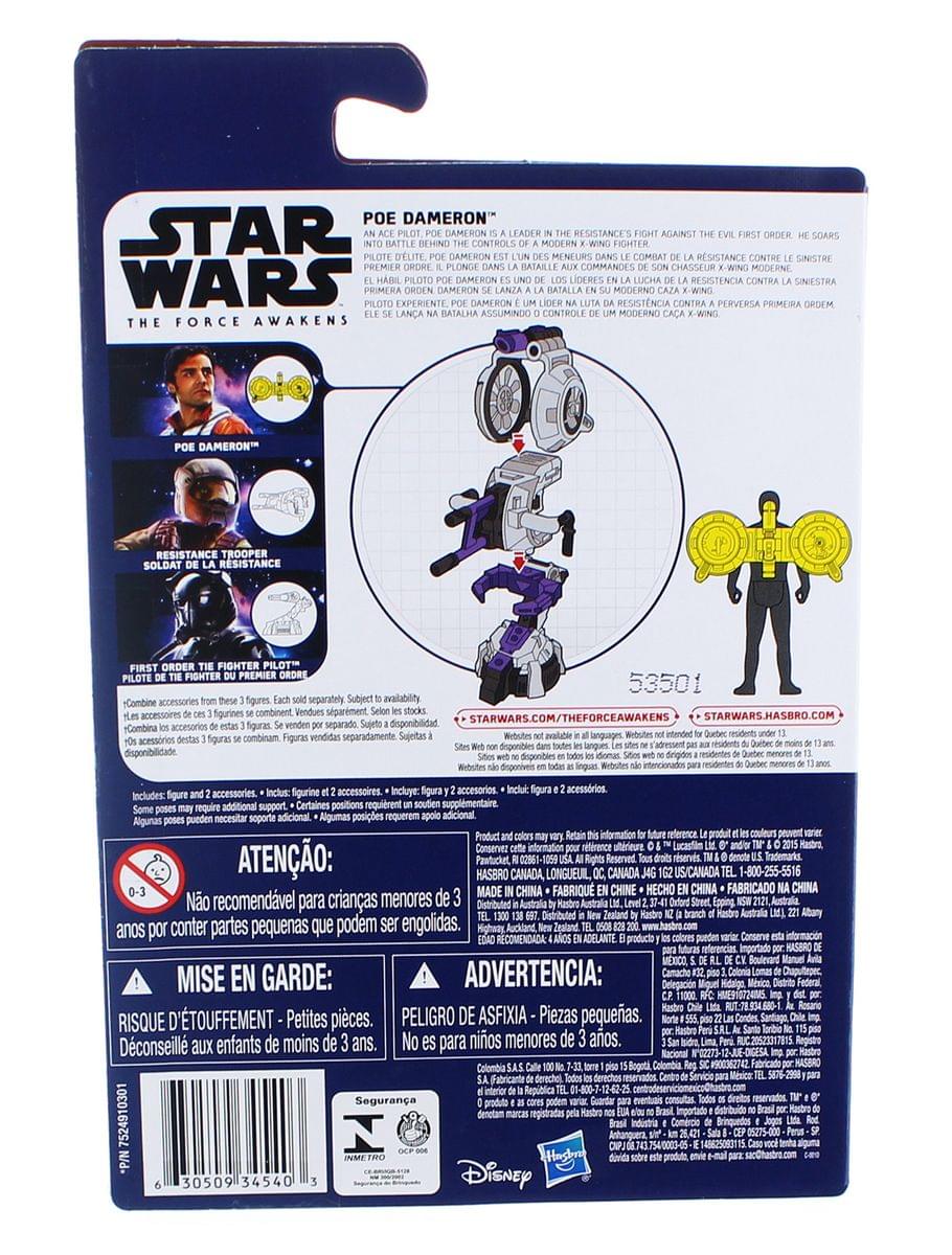 Star Wars The Force Awakens 3.75-Inch Figure: Poe Dameron